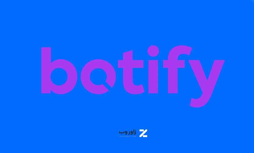 Botify