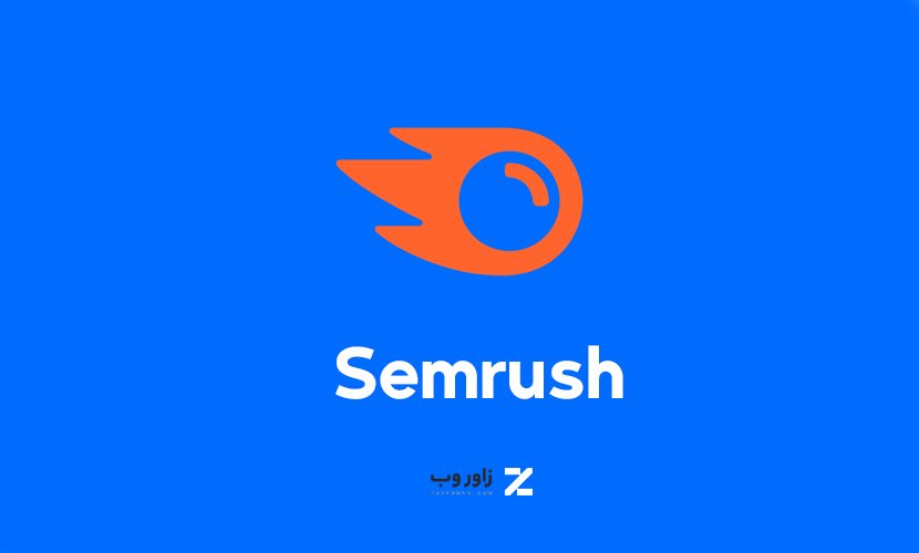 SEMrush